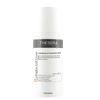THESERA HYDROGLOW CELL VEIDO KREMAS, 100 ml
